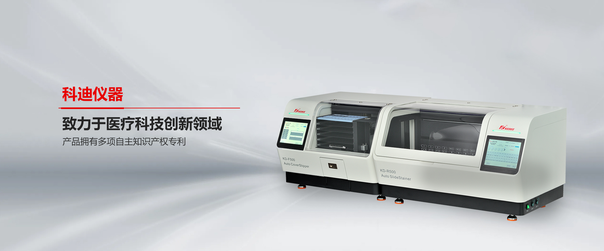 金华2026世界杯官方互动中心 | 赛事直播与投注入口仪器-2026世界杯官方互动中心 | 赛事直播与投注入口

